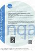 La Cina Xiamen Chengli Medical Equipment Co.,Ltd. Certificazioni